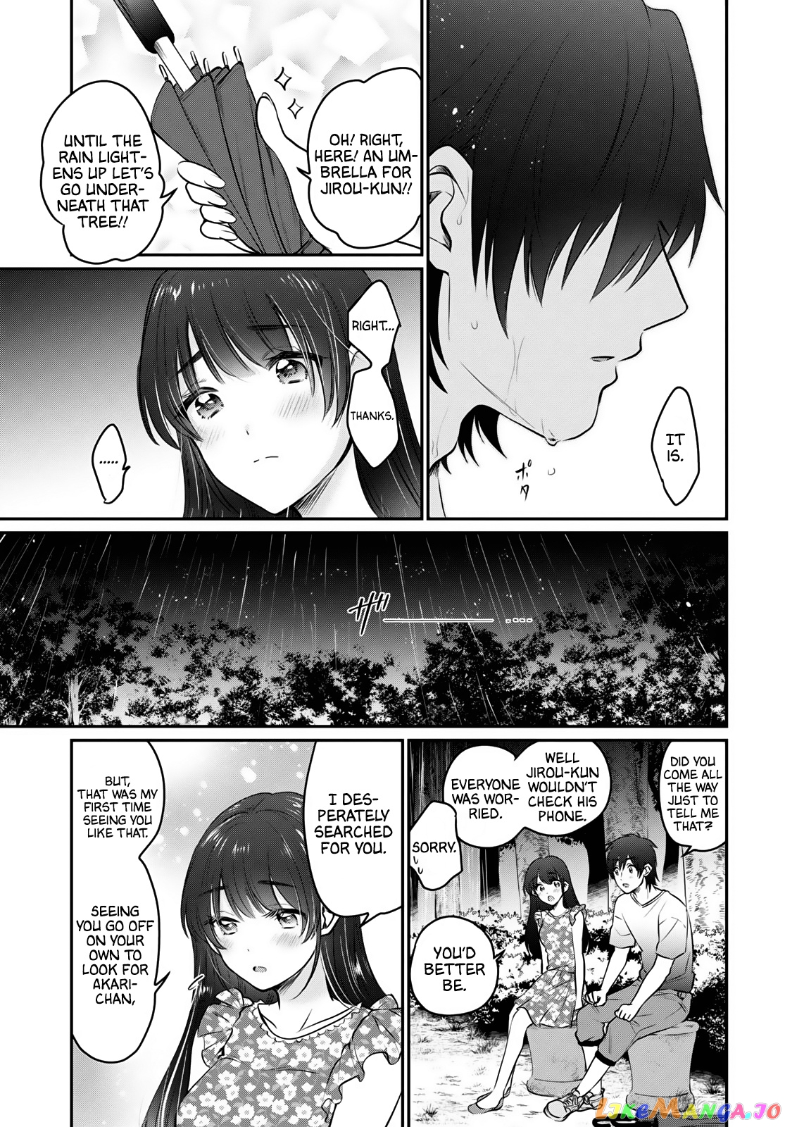 More Than a Married Couple, But Not Lovers, Chapter 26 image 10